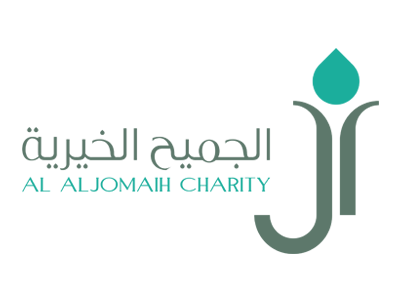 الجميح الخيرية