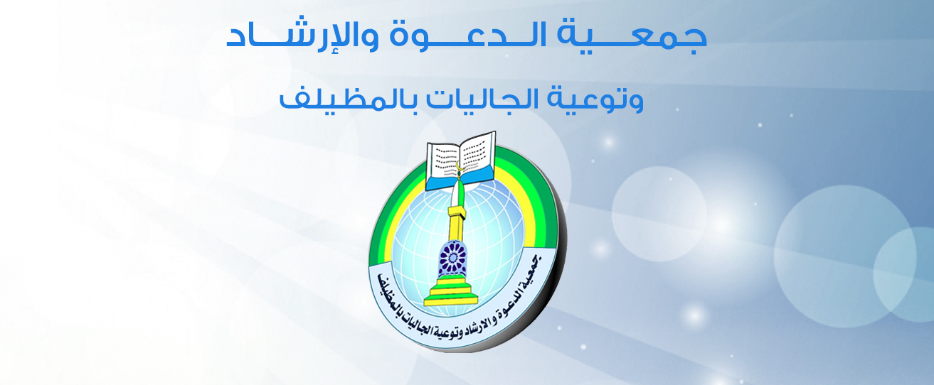 الصورة الأولى عند فتح الموقع